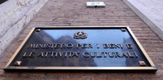 Ministero Beni Culturali