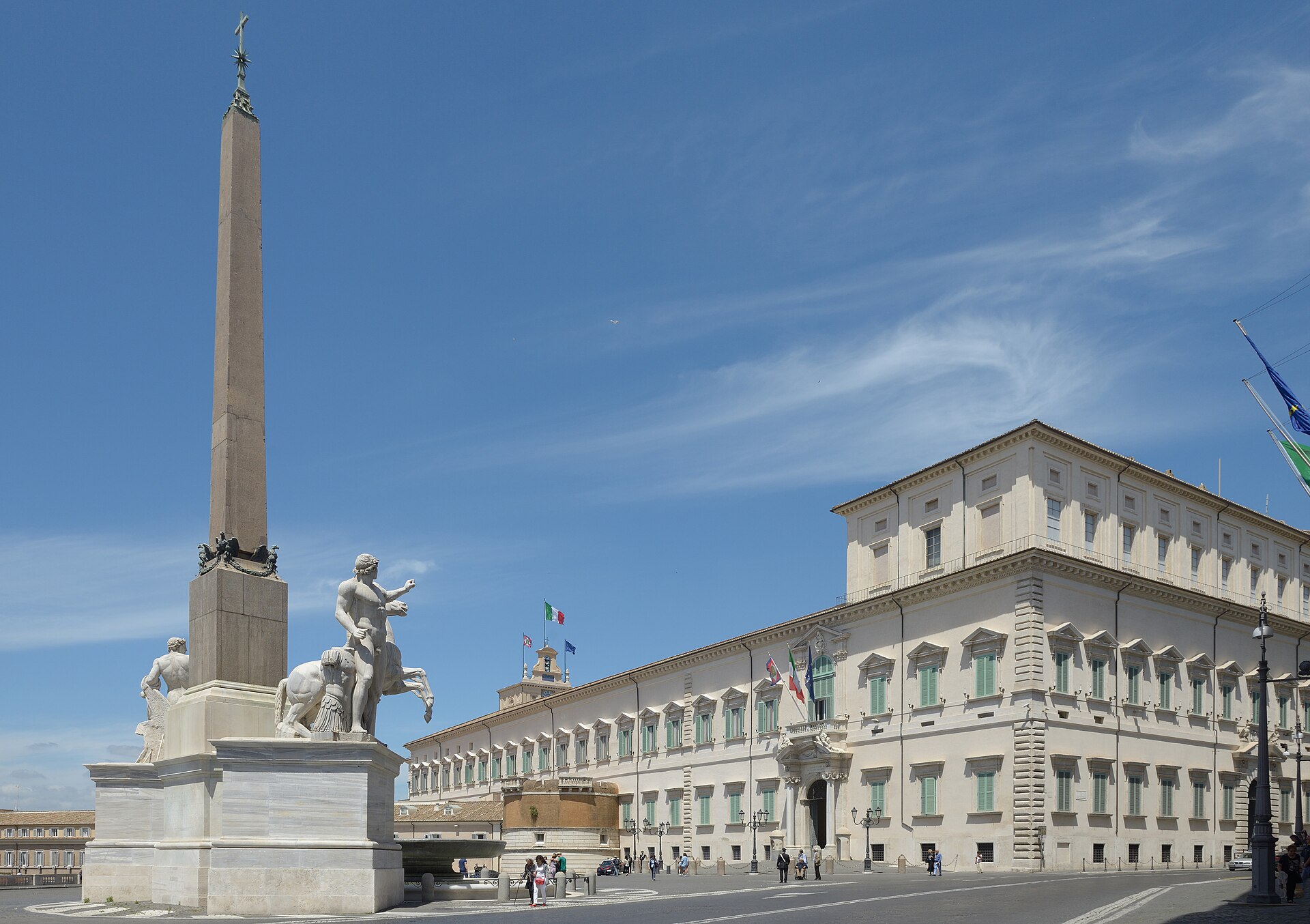Concorso Archivisti Quirinale
